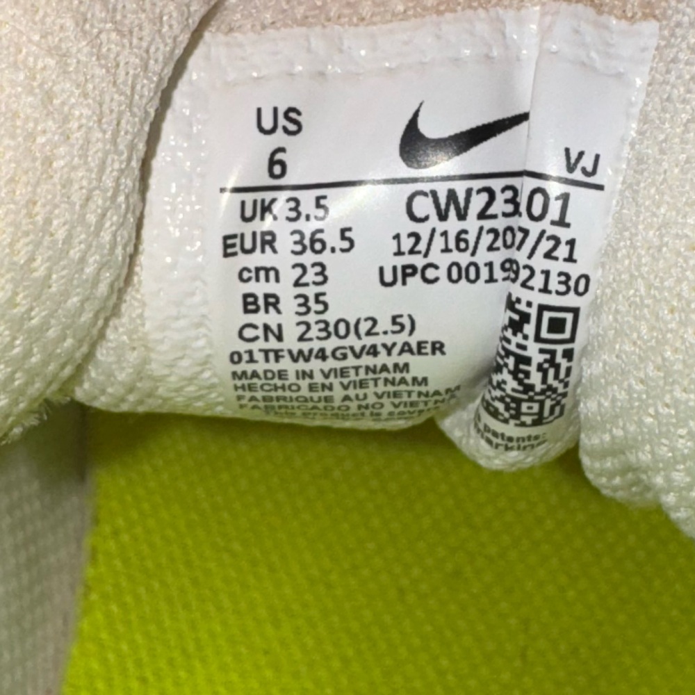 Nike Crater Impact shoe - Picture 14 of 14